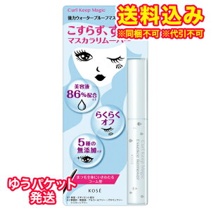 䂤pPbgjR[Z[@J[L[v}WbN@GbZX[o[@5.5ml