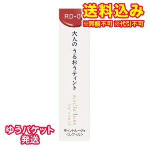 䂤pPbgjJl{E@fBA@NX@eBg[W@RD|01@3.1g