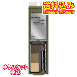 䂤pPbgjJl{E@KATE@PCg@fUCjOACuE3D@EX-7@I[uO[n@2.2g