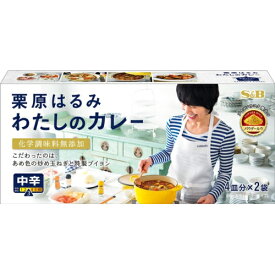 エスビー食品　栗原はるみわたしのカレー　中辛　107.8g×6個