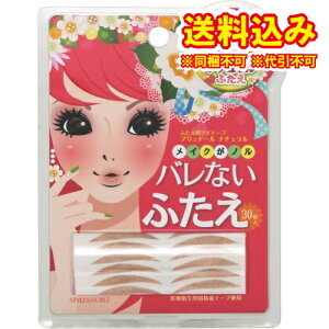 `Ojvh[@i`@ӂpACe[v@30g