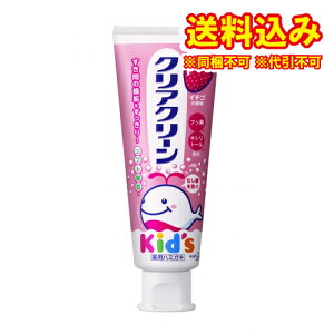 `Ojy򕔊Oizԉ@NAN[@LbY@C`S̍@70g