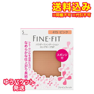 䂤pPbgj\tB[i@t@CtBbg@pE_[t@f[V@OL[v@SP@415@tB@7.5g