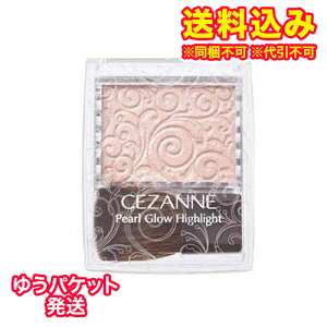 䂤pPbgjZUk@p[OE@nCCg@02@[x[W@2.4g