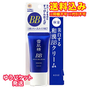 䂤pPbgjR[Z[@ᔧ@zCg@BBN[@01@▾邢RȔF@30g