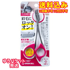 䂤pPbgjO[x@XeX@NVt͂݁@sN@1{