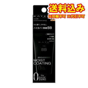 ��`�O�j�J�l�{�E�@�P�C�g�@�UBB�@�J�o�[�����C�X�gCT30g�@EX�|2