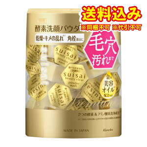 `OjJl{E@XCTC@suisai@r[eBNA@S[hpE_[EHbVi0.4g×32j