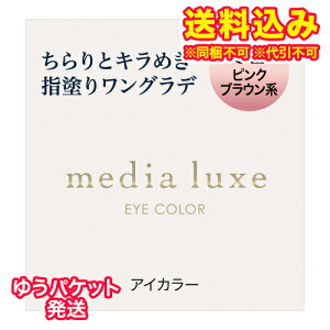 �䂤�p�P�b�g�j�J�l�{�E�@���f�B�A�@�����N�X�@�A�C�J���[�@02�@1g