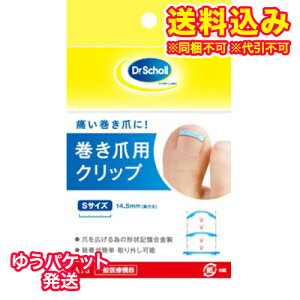 䂤pPbgjhN^[V[@ܗpNbv@STCY@1񂹏i@ԕis