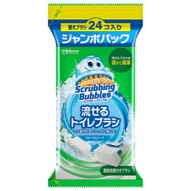スクラビングバブル　流せるトイレブラシ　フローラルソープ　付替え　ジャンボパック　24個
