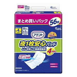 Aeg@1Spbh@hŒԋz@4z@jp@56×3