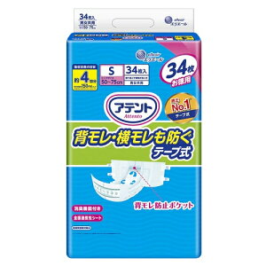 Aeg@Lʕte[v@wEh@jp@STCY@34×2