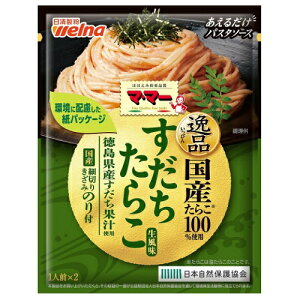 }E}[@邾pX^\[X@i炱@@48.8gi1lO×2Zbgj×10