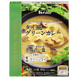 ハウス食品　JAPAN MENU AWARD　タイ風グリーンカレー　180g×10個
