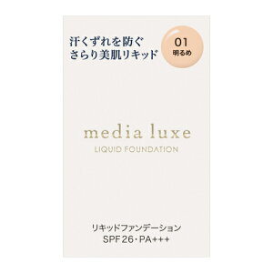 Jl{E@fBA@NX@Lbht@f[V@01@25ml