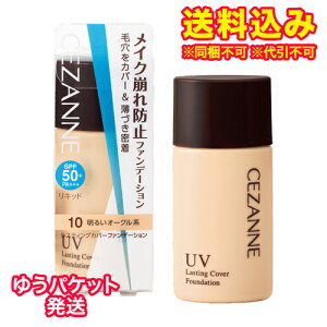 䂤pPbgjZUk@XeBO@Jo[t@f[V@10