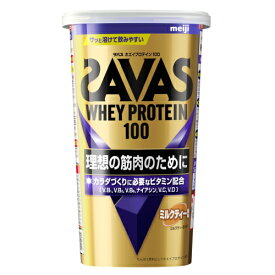 ザバス　ホエイプロテイン100　ミルクティー風味　280g