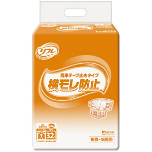 t@Ɩp@ȒPe[v~߃^Cv@h~@M@32×3񂹏i@ԕis