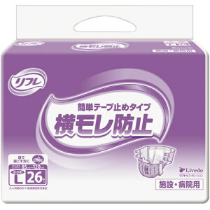 t@Ɩp@ȒPe[v~߃^Cv@h~@L@26񂹏i@ԕis