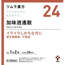 【第2類医薬品】ツムラ漢方加味逍遙散エキス顆粒　48包