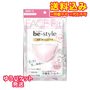 䂤pPbgjbe|style@́@ӂTCY@h[[sN@5