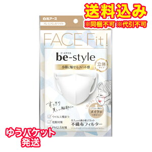 䂤pPbgjbe|style@́@ӂTCY@PRzCg@5񂹏i@ԕis