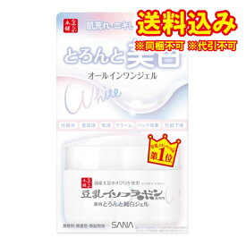 定形外）【医薬部外品】サナ　なめらか本舗　とろんと濃ジェル　薬用美白　N　100g