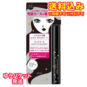 䂤pPbgjR[Z[@J[L[v}WbN@5.5mL