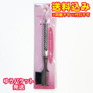 �䂤�p�P�b�g�j���C�N�u���V�@NO400�����񂹏��i�@�ԕi�s��