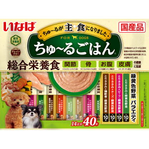 �`���I�@����`�邲�͂�@�Ή��F��؃o���G�e�B�i14g×40�{�j�����񂹏��i�@�ԕi�s��