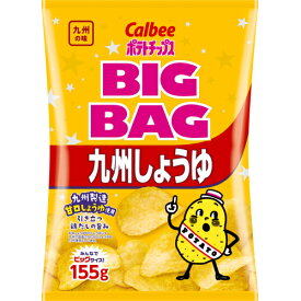 カルビー　ポテトチップス　九州醤油　ビッグバッグ　155g×12個