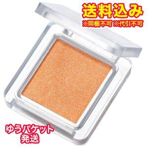 䂤pPbgjӂ@VO@J[ACVhE@412@IWn@1×3