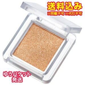 䂤pPbgjӂ@VO@J[ACVhE@743@uEn@1×3