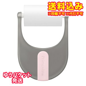 䂤pPbgjy݌Ɍzv}BX^@fCg[ggo[@[[^Cv@p@NbV[[@1PCSyAEgbgz