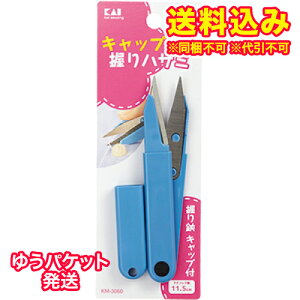 䂤pPbgjL@@11.5cm@Lbvt@KM3060@1{