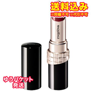 �䂤�p�P�b�g�j�������@�}�L�A�[�W���@�h���}�e�B�b�N�G�b�Z���X���[�W���@RS501�@7�Z���`�̃q�[���Ł@4g