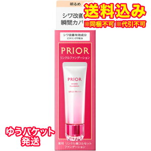 䂤pPbgjy򕔊Oiz@vI[@p@RZbgt@f[V@1@߁@30g