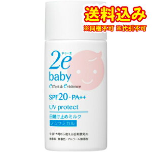 䂤pPbgj@2e baby@hD[G@xr[@Ă~߃~N@40ml
