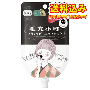 䂤pPbgjR[Z[@NA^[@ь@ubNs[ItpbN@5񕪁񂹏i@ԕis