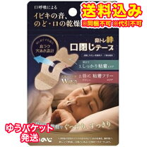 楽天市場】ノーソンの通販