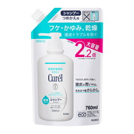 【医薬部外品】キュレル　シャンプー　つめかえ用　大容量　760ml