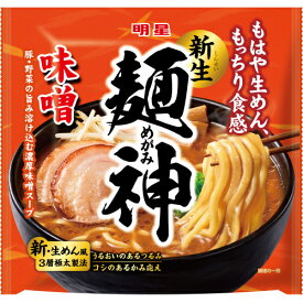 明星食品　麺神　味噌　116g×10個