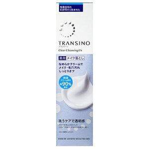 �y��򕔊O�i�z�g�����V�[�m�@��p�@�N���A�N�����W���O�@EX�@110g