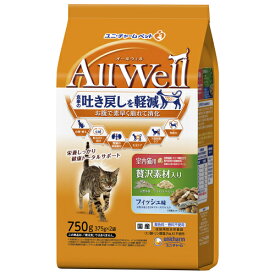 AllWell　オールウェル　室内猫用　贅沢素材入　フィッシュ味　天然小魚とささみフリーズドライ入(375g×2袋)