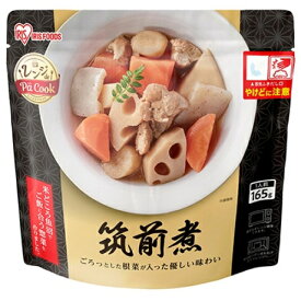 アイリスフーズ　レンジアップ　筑前煮　165g×12個※取り寄せ商品　返品不可