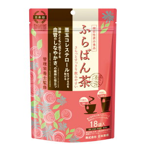 日本薬健 ふらばん茶 緑茶ブレンド 18袋入