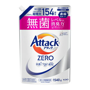 ԉ@A^bN[@߂p@1540g