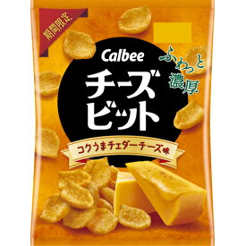 カルビー　チーズビット　コク旨チェダーチーズ味　52g×12個