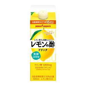 |bJTb|@ʏ`𔭍yč̐|@pbN@500ml×6